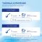 Молочная смесь Nutrilon Комфорт 2 6-12 месяцев, 400 г