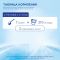 Молочная смесь Nutrilon Premium 3 с 12 месяцев, 400 г