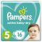 Подгузники Pampers Active Baby Dry, р. 5, 11-16 кг, 16 шт