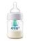 Бутылочка Philips Avent серии Anti-colic с клапаном Airfree , SCF810/14 (0 мес+), 125 мл
