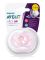 Пустышка Philips Avent ultra air, силикон, с рисунком, 0-6 мес.