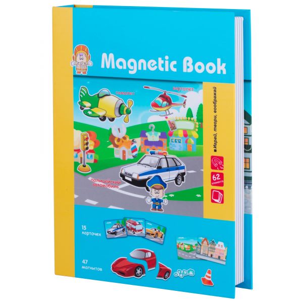 Развивающая игра Magnetic Book "Веселый транспорт"