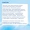 Молочная смесь Nutrilon Premium 2 6-12 месяцев, 800 г