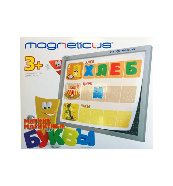 Мозаика классическая Magneticus Мягкие магнитные буквы