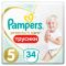 Трусики-подгузники Pampers Premium Care Pants, р. 5, 12-17 кг, 34 шт