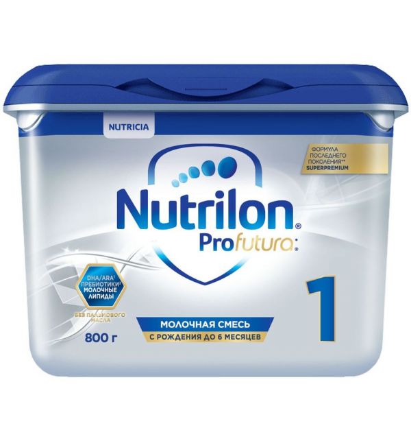 Молочная смесь Nutrilon SuperPremium 1 0-6 месяцев, 800 г