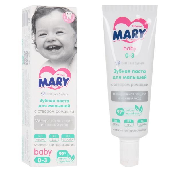 Зубная паста Mary для малышей с отваром ромашки