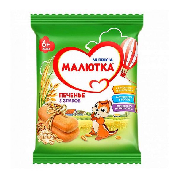 Печенье Малютка детское мультизлаковое, 45 г